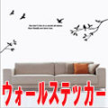 �������륹�ƥå����ڥС������ե��ߥ꡼���������ˡ�