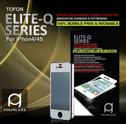 ������̤ȯ��ۡ������ʡ�iPhone4S/4���ѡ��վ��ݸ�ե���ࡡ���������ǹ��ʼ�