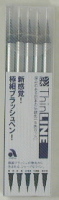 彩　ＴｈｉｎＬＩＮＥ　５色セット（特別価格）