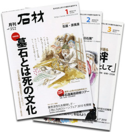 ǯ�ֹ�����