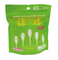 �漴��������������ɥѥå�100��
