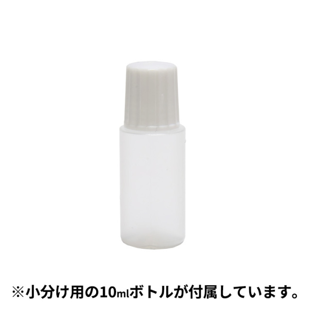 幽玄麗〔ゆうげんれい〕(活肌美容液) 30ml 漢萌