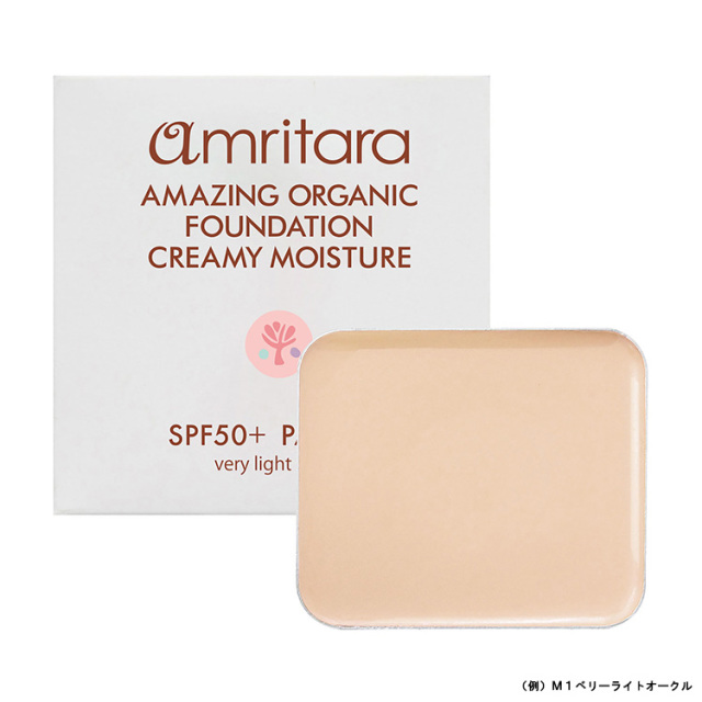 ≪メール便対応≫アメージングオーガニックファンデーション クリーミーモイスチャー SPF50+ PA++++ レフィル 全4色 10g アムリターラ アメージングオーガニックファンデーション クリーミーモイスチャー SPF50+ PA++++ レフィル 全4色 10g アムリターラ