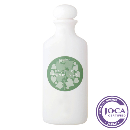漢萌ローション 300ml 漢萌