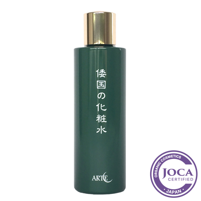 倭国の化粧水 普通肌用 (単品、2個まとめ買い) 100ml アルテ