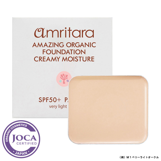 ≪メール便対応≫アメージングオーガニックファンデーション クリーミーモイスチャー SPF50+ PA++++ レフィル 全4色 10g アムリターラ