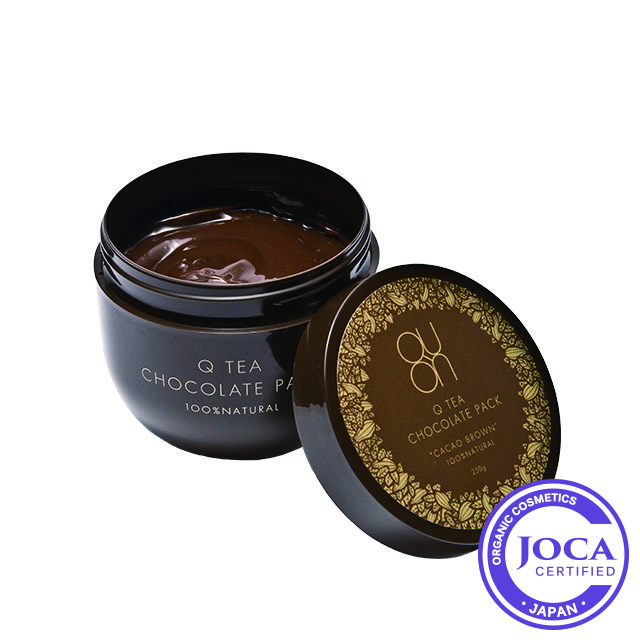 クオン キューティーチョコレートパック 250g クレコス