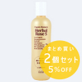 ��2�ĤޤȤ��㤤�� �������� �������˥å������ס� �ϡ��Х������S�ʤ��äȤ꥿���סˡ������
