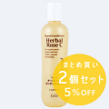 ��2�ĤޤȤ��㤤�� �������� �������˥å�����ǥ�����ʡ� �ϡ��Х������C�ʤ��äȤ꥿���סˡ������