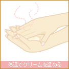 �β��ǥ��꡼��򲹤�ޤ���