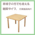 ������̵���۴Ǹ�����߸������ְػ��б��ơ��֥�ʷѵӼ��� Care-TS1-9090-IN