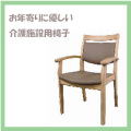 ������̵���۴Ǹ�����߸������������磻�ɤ�ɪ���� Care-AC-002-IN-B�� 1��������2������