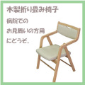 ������̵���ۼ�Ǽ��������ɪ�����������ޤ���ߥ����� Care-O-202-IN ��1������