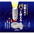 RITEX ���ż� LED�ۡ���饤�ȡ���AL-100����饤�ƥå������ॵ����