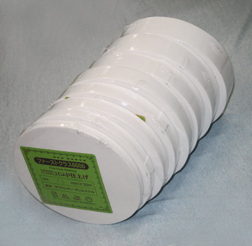 ファーストクラス・ハード 白