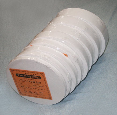 ファーストクラス・ソフト 白