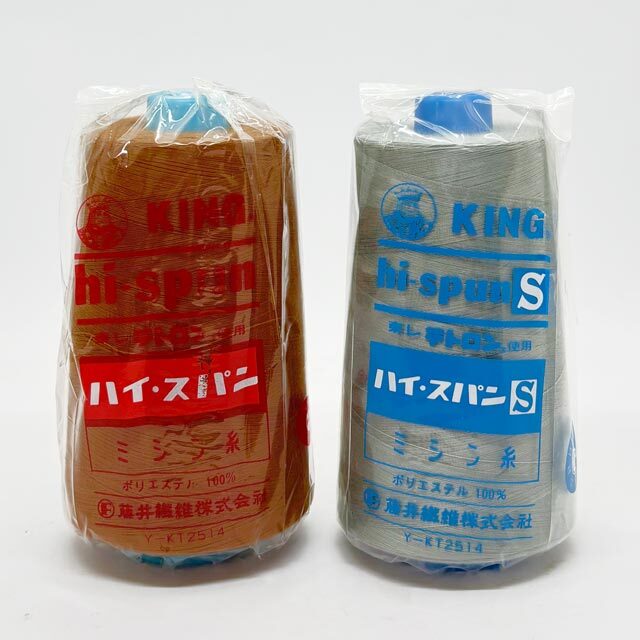 ハイスパン ミシン糸 60番/5,000m