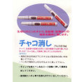 ���㥳�ä�������