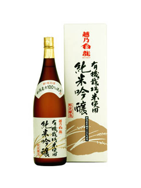 ��μ�������ζ��¤�����ƶ����ͭ�������ơ�1800ml