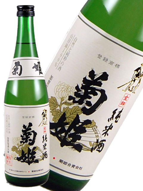 ������۵�ɱ������(���Ƽ�)��720ml