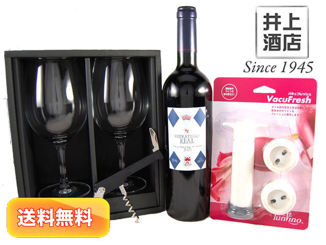 ������̵���ۡإ磻���Ϥ�褦�١���͵��磻������٤륰�å�3���ࡡ�磻�󥹥����������åȡ���