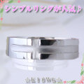 �ڥ����ñ�� ���������饤��K18�ۥ磻�ȥ�����ɡ���������ӥ�������ã��ޥ�å��뺧���� km-10027