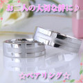 �ڥ���� ���������饤��K18�ۥ磻�ȥ�����ɡ���������ӥ�������ã��ޥ�å��뺧���� km-10027p