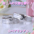 �ڥ���� ���ȽĤΥǥ�����K18�ۥ磻�ȥ�����ɡ���������ӥ�������ã��ޥ�å��뺧���� km-12479p