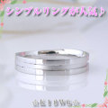 �ڥ����ñ�� �����饤��ǥ�����K18�ۥ磻�ȥ�����ɡ���������ӥ�������ã��ޥ�å��뺧���� km-12480