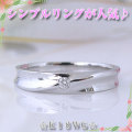 �ڥ����ñ�� �Ф�饤��ǥ�����K18�ۥ磻�ȥ�����ɡ���������ӥ�������ã��ޥ�å��뺧���� km-14967