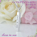 ��close to me�ۥ������ȥ����ߡ� ������С�����ץ롡�֥��ɥ������ꡡ�ͥå��쥹�ڥ�����(LADY'S) km18701��Ǽ���󣱽��֡�