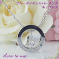 ��close to me�ۥ���С���󥰡��֥롼�����䡡�ڥ��ͥå��쥹�ڥ�����  �֥��ɥ��������LADY'S��km18705��Ǽ���󣱽��֡�