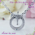 ��close to me�ۥ���С����������֥롼�����䡡�ڥ��ͥå��쥹�ڥ�����  ��å���������(MEN'S) km18718��Ǽ���󣱽��֡�