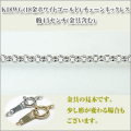 ���ץ�˺١�������1.9�ߥ�ˡ�K18WG[K18�ۥ磻�ȥ������]  �ͥå��쥹 y070383