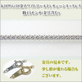 �ޥ�٥꡼��������������1.8�ߥ�ˡ�K18WG[K18�ۥ磻�ȥ������]  �ͥå��쥹 y070395