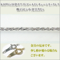 �ե��������ף������ߥꡡK18WG[K18�ۥ磻�ȥ������]  �ͥå��쥹 y070397