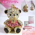 �ڼ�����Ǽ����1���֡ۥƥǥ��٥����ȥ�å�Teddy bear �ڸ����饤���󥹾��ʡۥ��饭�餯�ޡ����ꥹ����ԥ󥯡��ڥ�����y100014