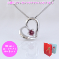 1�������Х����ͥåȡ��ϡ��ȥ�����եڥ����ȥͥå��쥹��K18WG[18��ۥ磻�ȥ������]