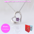 2�������Х��᥸���ȡ��ϡ��ȥ�����եڥ����ȥͥå��쥹��K18WG[18��ۥ磻�ȥ������]