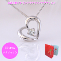 3�������Х������ޥ�󡡥ϡ��ȥ�����եڥ����ȥͥå��쥹��K18WG[18��ۥ磻�ȥ������]