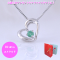 5�������Х�����ɡ��ϡ��ȥ�����եڥ����ȥͥå��쥹��K18WG[18��ۥ磻�ȥ������]
