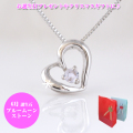 6�������Хࡼ�󥹥ȥ󡡥ϡ��ȥ�����եڥ����ȥͥå��쥹��K18WG[18��ۥ磻�ȥ������]