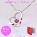 7�������Х�ӡ����ϡ��ȥ�����եڥ����ȥͥå��쥹��K18WG[18��ۥ磻�ȥ������]