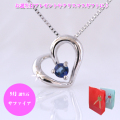 9�������Х��ե����䡡�ϡ��ȥ�����եڥ����ȥͥå��쥹��K18WG[18��ۥ磻�ȥ������]