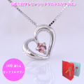 10�������Хԥ󥯥ȥ�ޥ�󡡥ϡ��ȥ�����եڥ����ȥͥå��쥹��K18WG[18��ۥ磻�ȥ������]