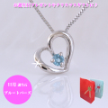 11�������Х֥롼�ȥѡ������ϡ��ȥ�����եڥ����ȥͥå��쥹��K18WG[18��ۥ磻�ȥ������]