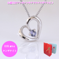 12�������Х��󥶥ʥ��ȡ��ϡ��ȥ�����եڥ����ȥͥå��쥹��K18WG[18��ۥ磻�ȥ������]
