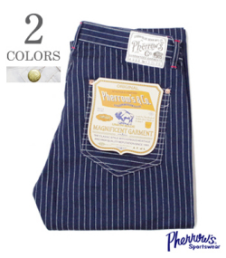 STORMY BLUE WABASH WORK PANTS