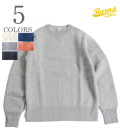 BARNS VINTAGE GUSSET CREW SWEAT