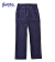 STORMY BLUE WABASH WORK PANTS